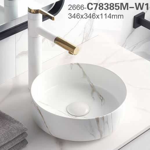 2666-C78385M-W1