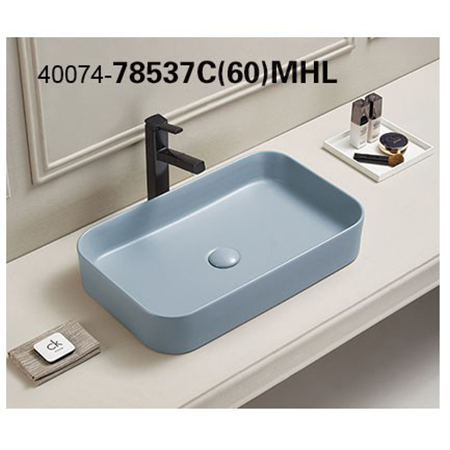 40074-78537C(60)MHL